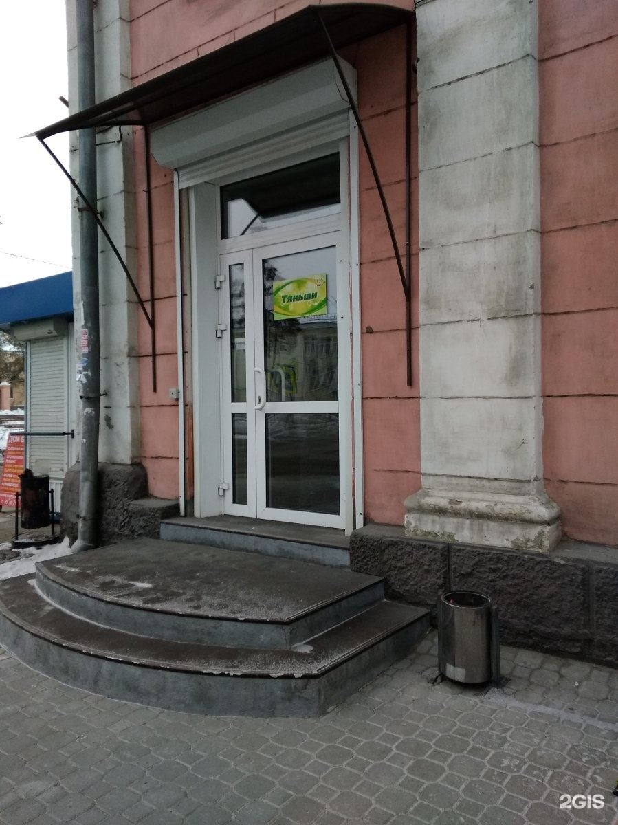 Москва, ангарская ул. 27 квартал ангарск. Ангарская 55 москва. Москва, ангарская ул. Новый детсад 22 мкр.