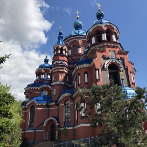 Фото от владельца Казанская церковь