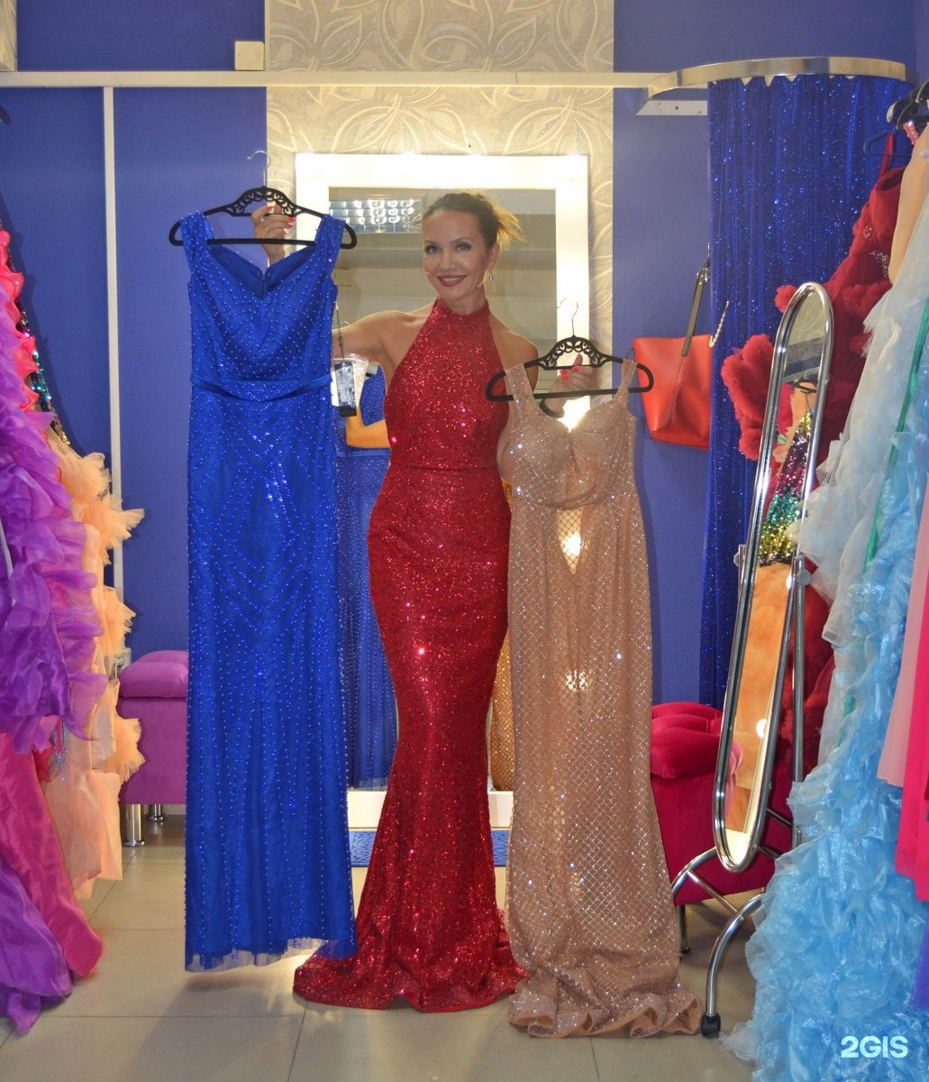 Салоны вечерних платьев в Иркутске