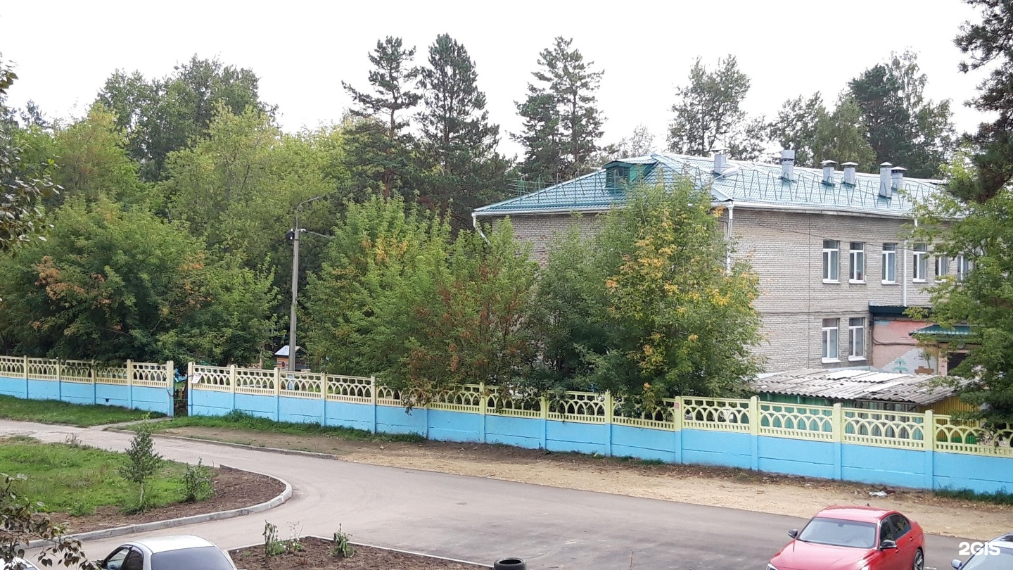 Детский дом Ангарск 15 микрорайон