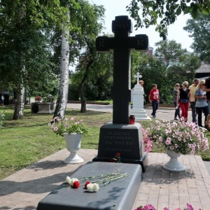 Фото от владельца Знаменский собор