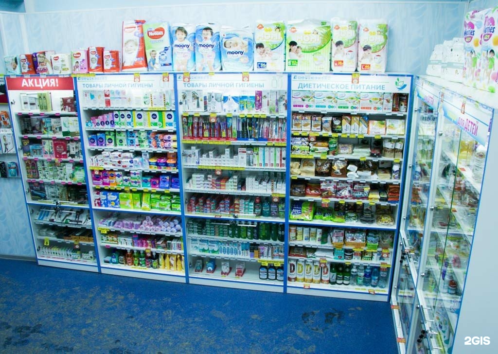 Магазин На Петрова 62 Иркутск Магазин На Петрова 62 Иркутск
