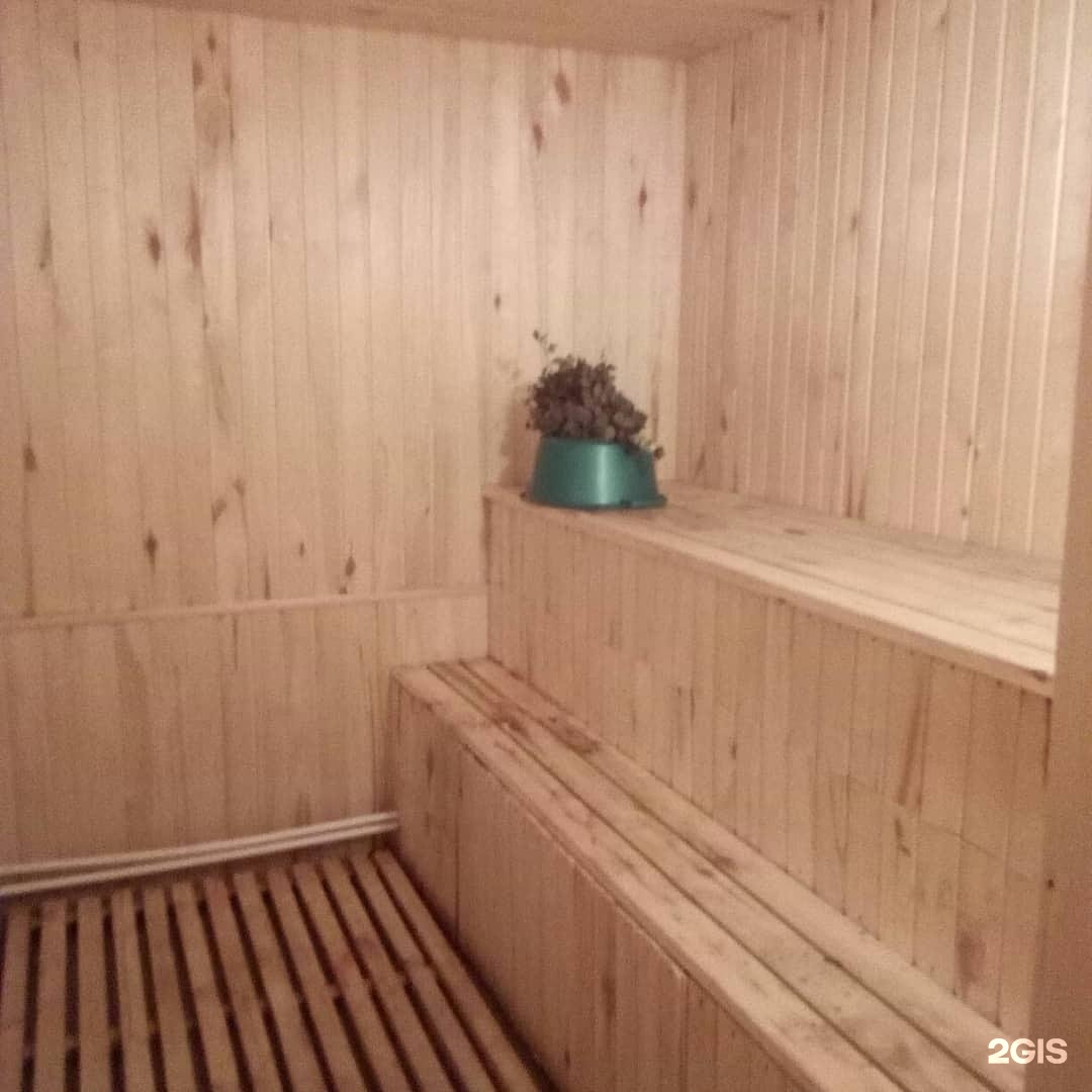 Баня у Бахи