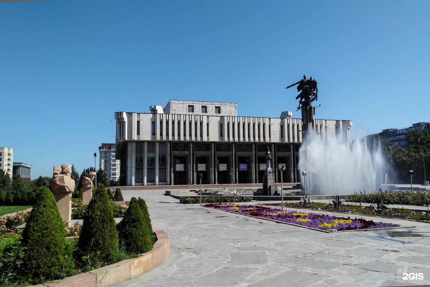 Филармония Бишкек