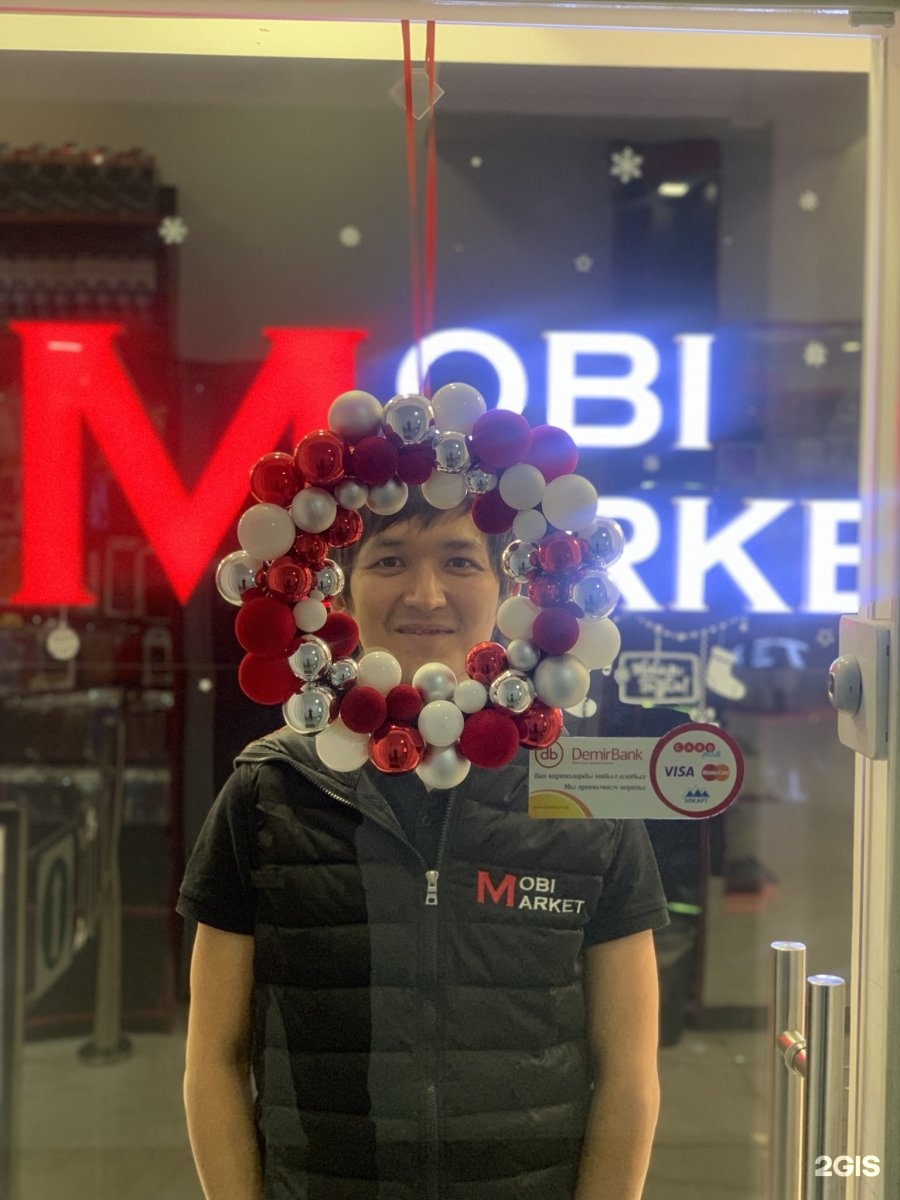 Моби маркет. Маркет Бишкек. Мобимаркет. MOBIMARKET фото. Юнусалиева 57 Бишкек.