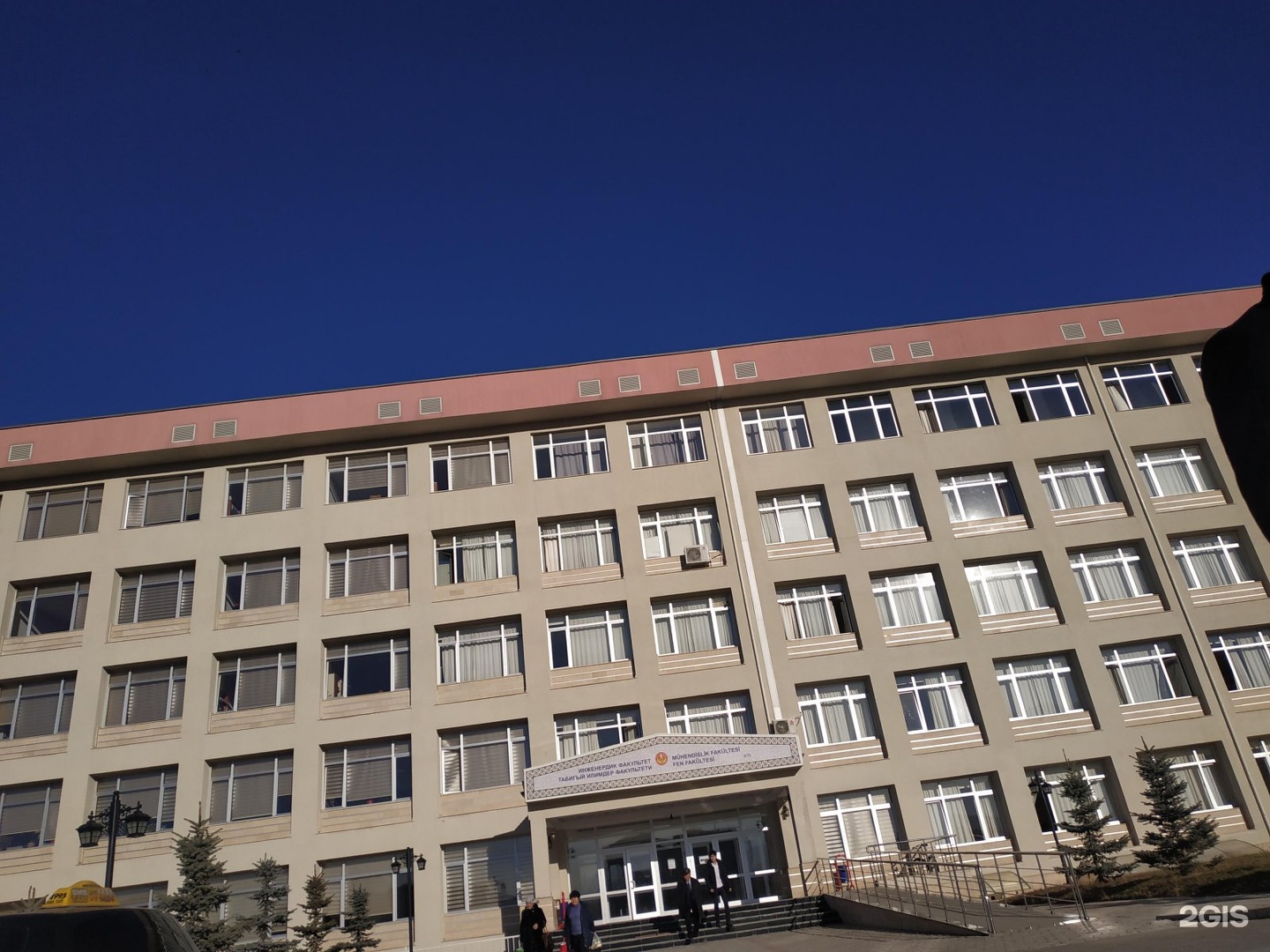 Кыргызско-турецкий университет манас общежитие. Факультеты манаса. Факультеты манаса. Факультеты манаса. Эмблема университет манаса.