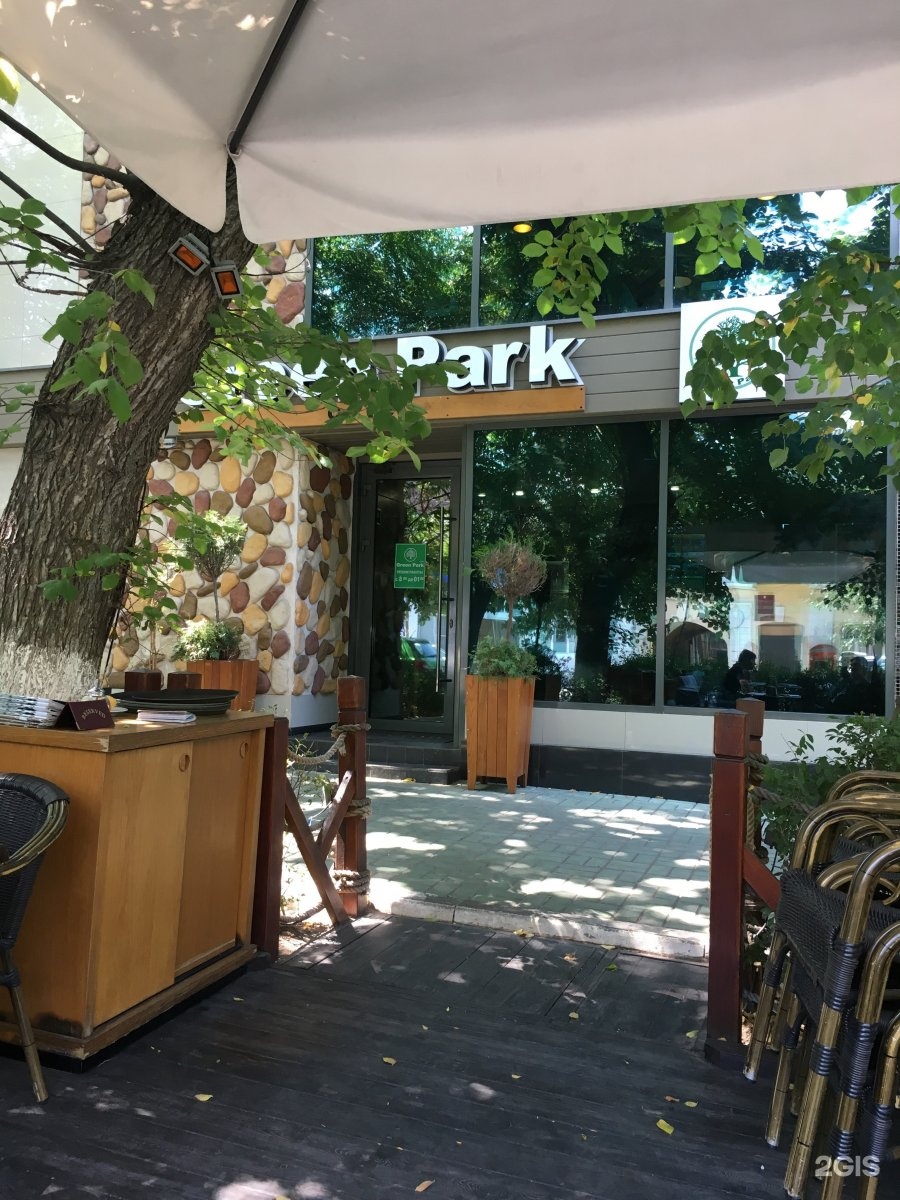 грин парк кафе
