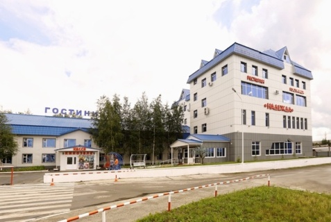 Нижневартовск: Отель Надежда