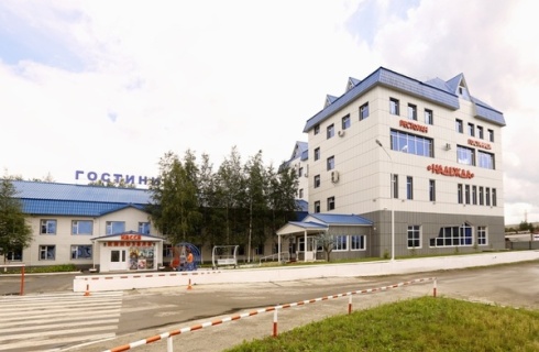 Нижневартовск: Отель Надежда