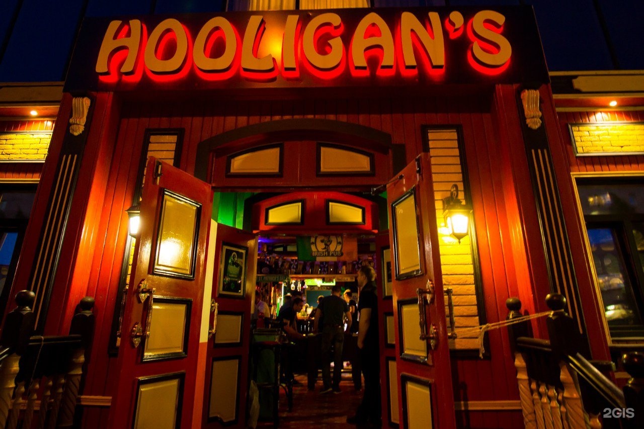 Хулиган. Хулиган. Hooligan's. Футбольные хулиганы субкультура. Hooligan's.