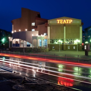 Фото от владельца Городской драматический театр