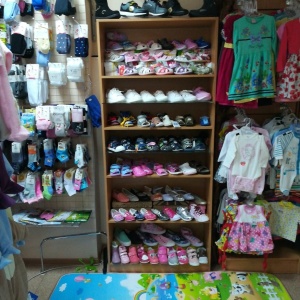 Фото от владельца Мамина забота, магазин детской одежды
