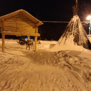 Фото от владельца Радуга, база отдыха