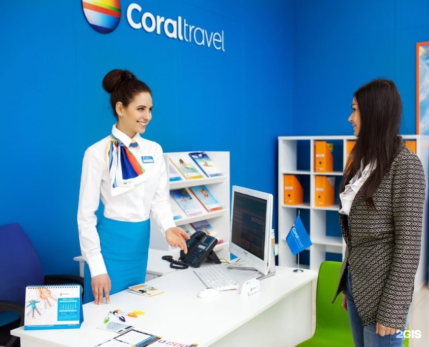 Coral travel презентация