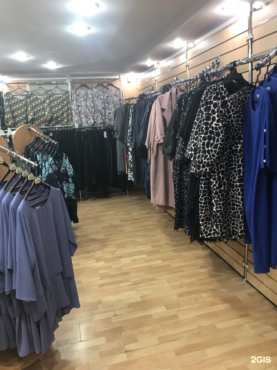 Пышка Магазин Женской Одежды