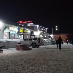 Фото от владельца Центральный рынок