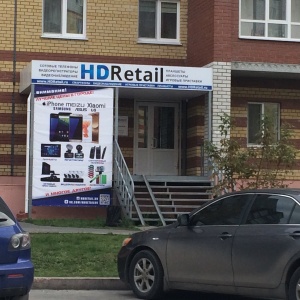 Фото от владельца HDRetail.ru, магазин