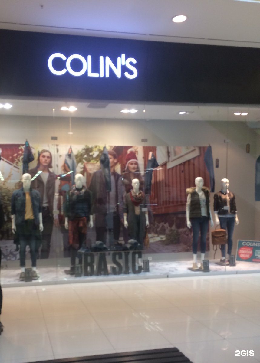 Colin s отзывы. Colin's. Магазин в триумфе Омск Colin`s. Colins картинки. Colin's духи.