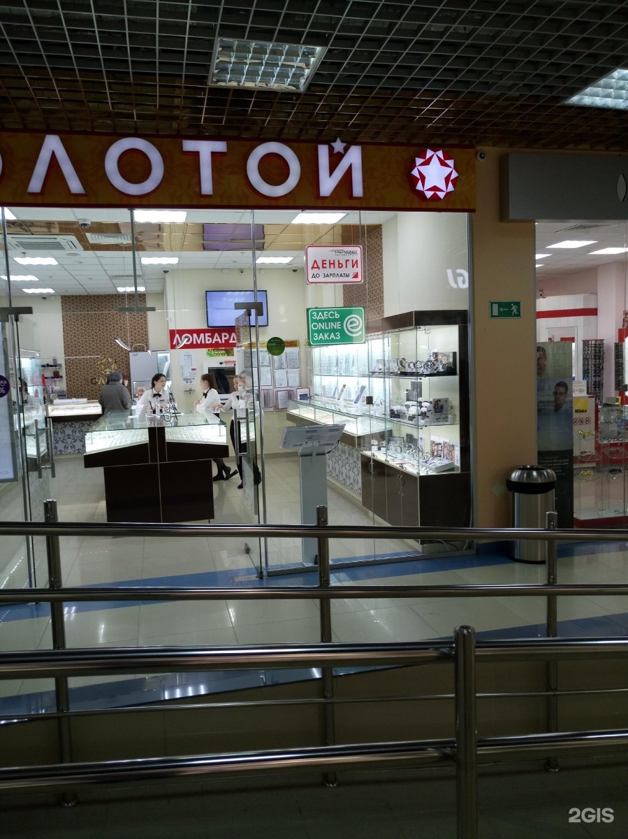 Займ в нк рф без процентов