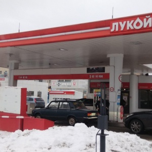 Фото от владельца ЛУКОЙЛ-Уралнефтепродукт