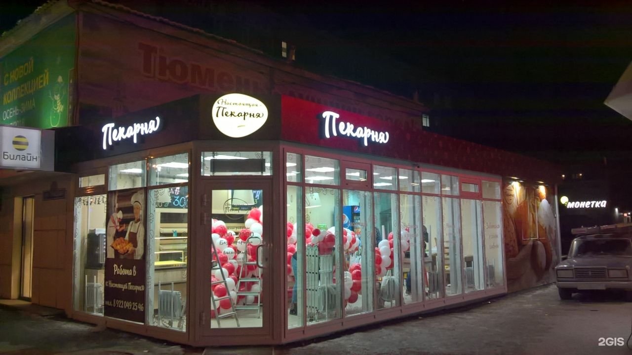 Фирма республика. Рлк республики татарстан. Логотипы лизинговых компаний. Республика игр химки. Компания «республика цвета».