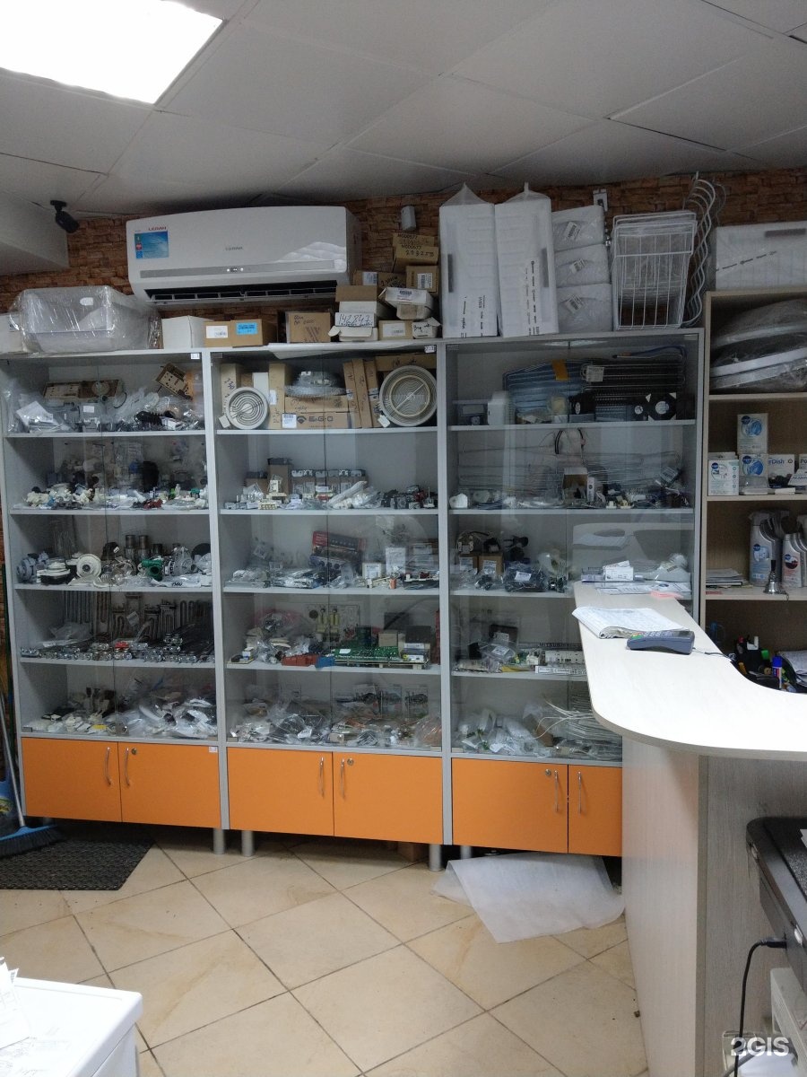 Ат сервис тюмень. Pgw стекла производитель. Van wok. Сервисная компания нск. Ат сервис.