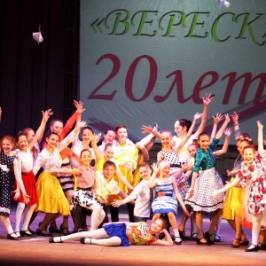 Фото от владельца Вереск, школа народно-сценического танца