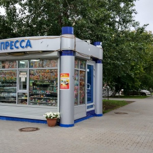 Фото от владельца Пресса, ООО, киоск по продаже печатной продукции