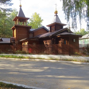 Фото от владельца Храм Рождества Пресвятой Богородицы