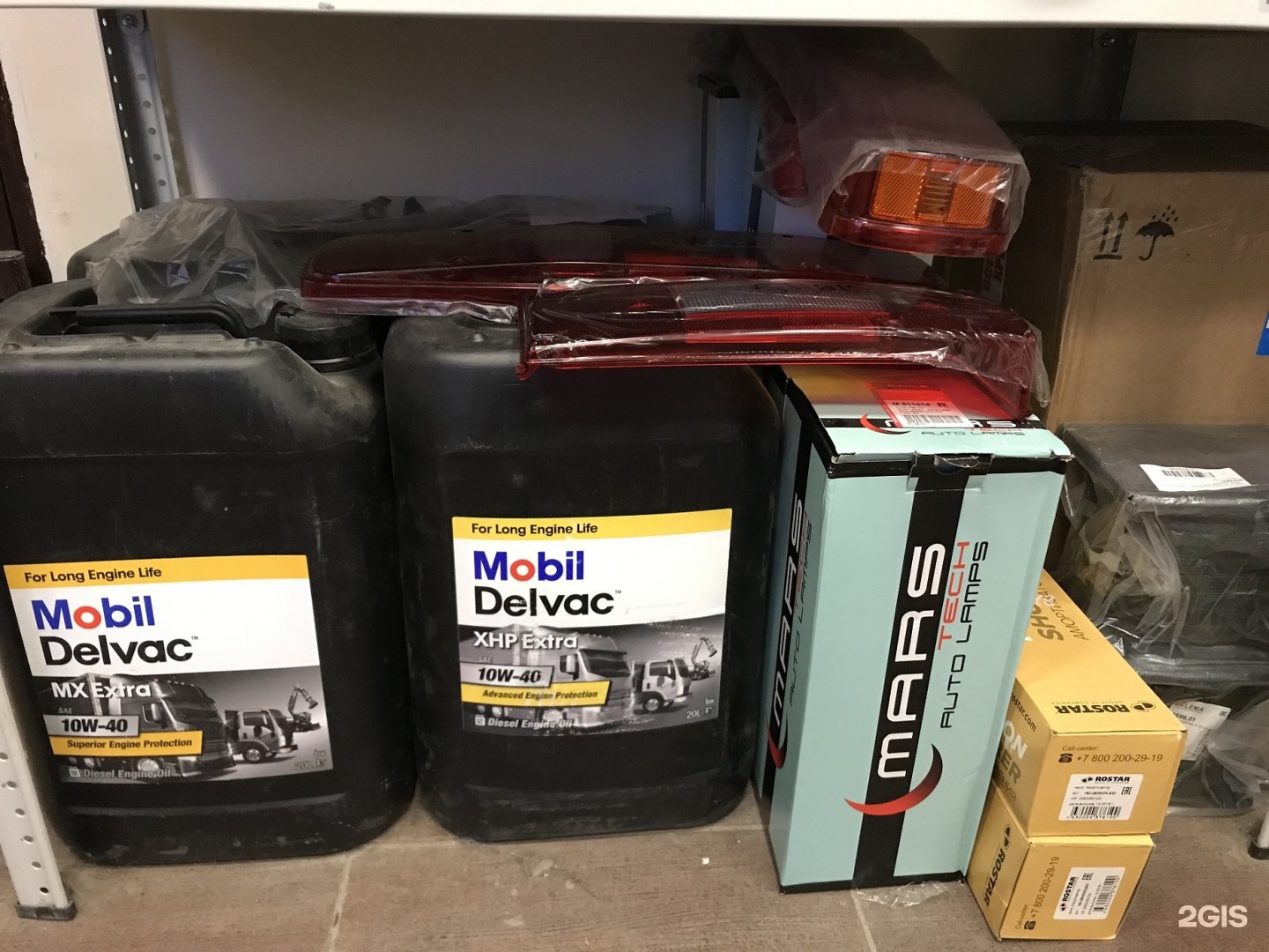 Пластиформ липецк. Сахалинморнефтегаз логотип. Угличкабель завод углич. Брянцев дмитрий васильевич угличкабель. Рн групп.