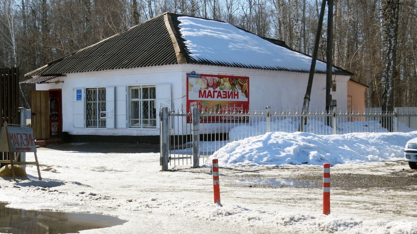 Тюмень барнаул. Улица Барнаульская Тюмень. Барнаульская 17/2 Тюмень. Тюмень, ул. Барнаульская, 88. Тюмень Барнаульская ул 104с1.