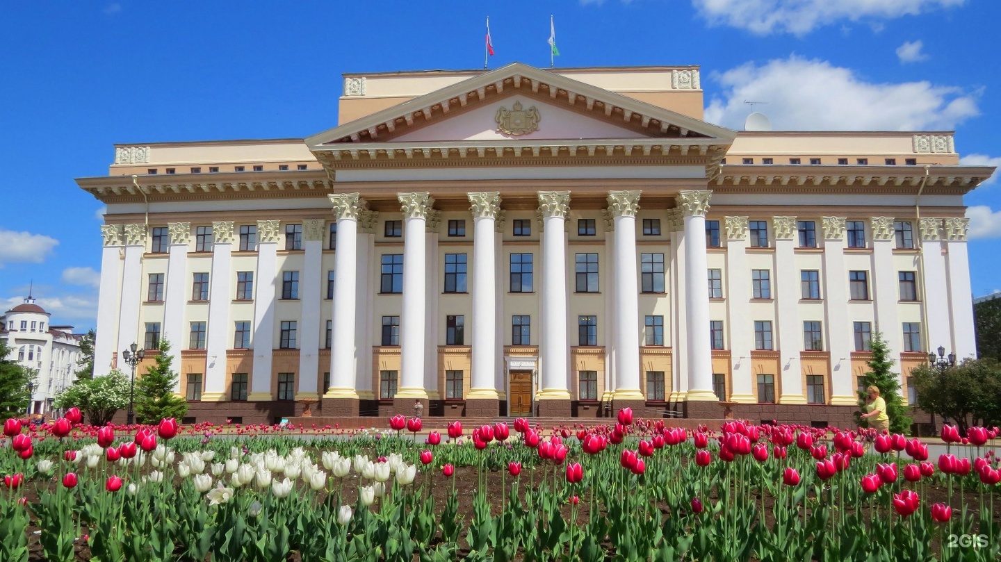 Правительство тюменской. Правительство Тюменской области Володарского 45.