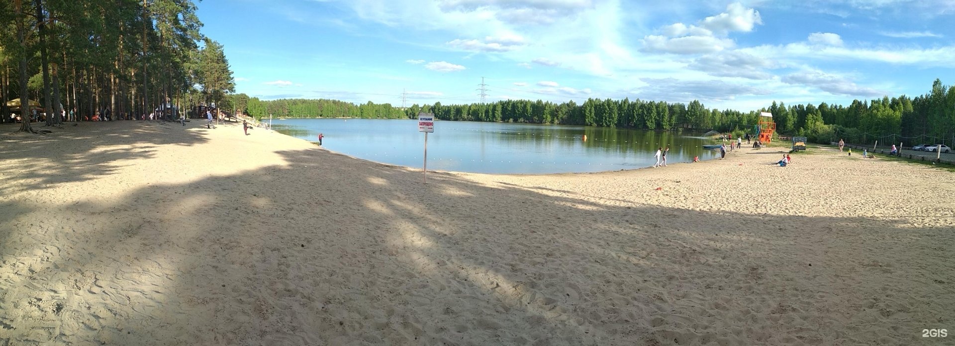 сергиев посад озеро лесное пляж