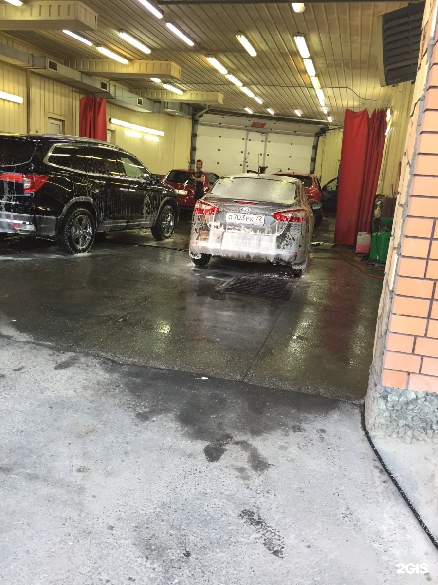 Автомойка совхозная. Автомойка совхозная 4 а.