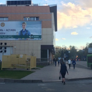 Фото от владельца Калинка, многофункциональный комплекс