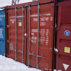 Фото от владельца ТСМ, ООО, фирма по продаже морских контейнеров и модульных зданий