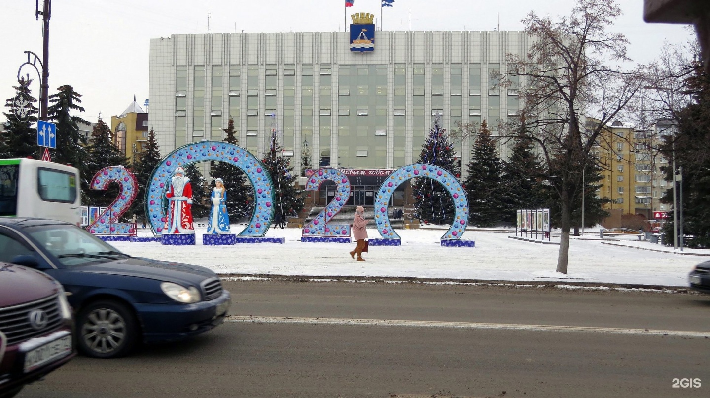 Ул первомайская 20. Первомайская 20 Тюмень. Администрация Тюмени на Первомайской в Тюмени. Тюмень Первомайская 20 2023. Тюмень здание администрации Первомайская 20.