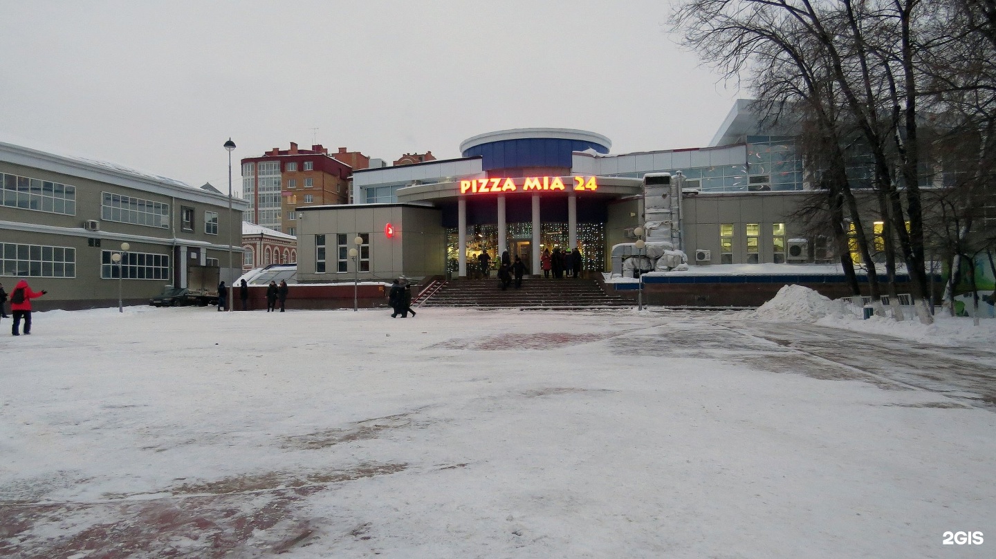 Тюмень 63. Герцина Тюмень пицца Миа. Pizza Mia, Тюмень, улица Герцена. Пицца Миа Герцена 63. Герцена 63 Тюмень.