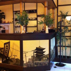 Фото от владельца Киото, суши-бар