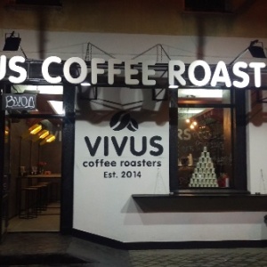 Фото от владельца VIVUS COFFEE ROASTERS, кофейня