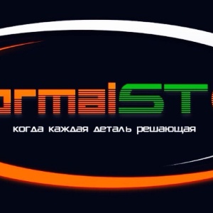 Фото от владельца Normal STO, автосервис