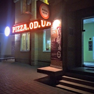 Фото от владельца Pizza.Od.Ua