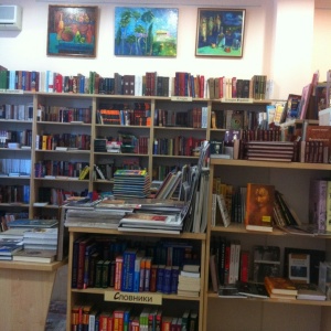 Фото от владельца Книгарня-кав`ярня, магазин книг