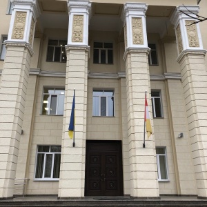 Фото от владельца Одесский окружной административный суд