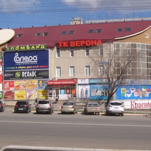 Фото от владельца Рыжий кот, туристическое агентство