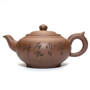 Фото от владельца Chinatown-shop.ru, интернет-магазин китайского чая