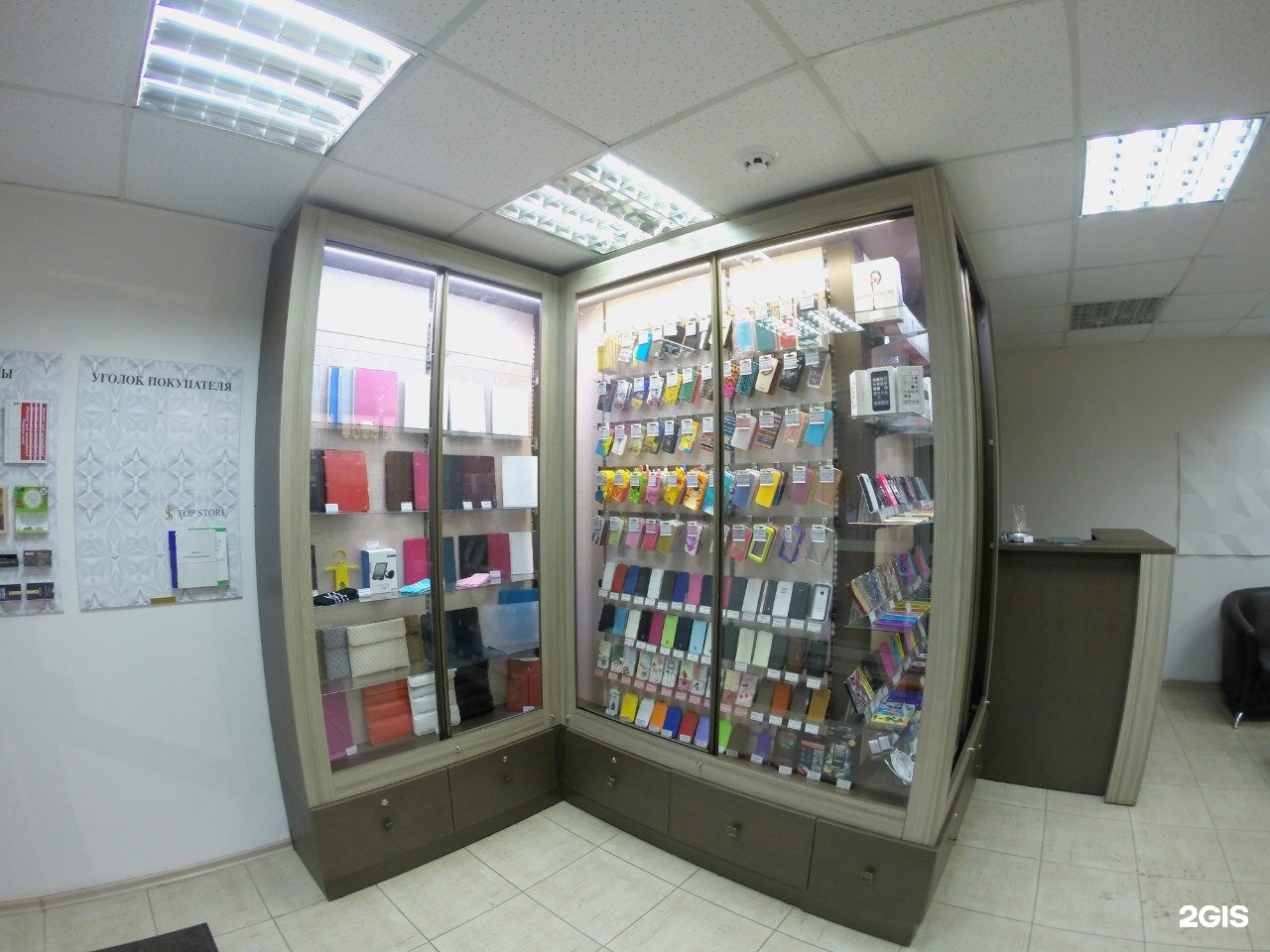 энгельса 75 челябинск белая техника. магазин техники в челябинске. магазины челябинска. белая техника энгельса. магазин белая техника.