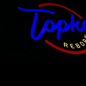 Фото от владельца Topka reborn, бар