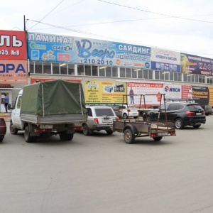 Фото от владельца Сам, сеть магазинов