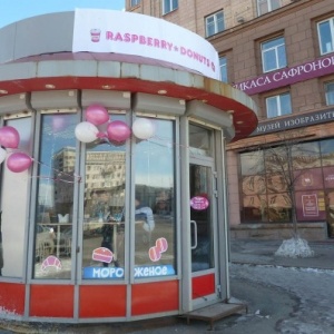 Фото от владельца Raspberry-Donut`s, пончиковая